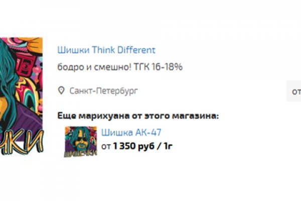 Kraken ссылка зеркало krakentor site