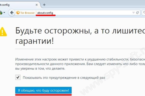 Кракен сайт 13at