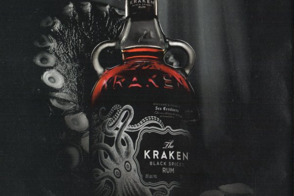 Не работает сайт kraken