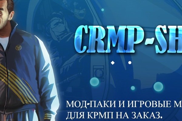 Ссылка кракен магазин