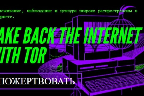 Kraken shop ссылка